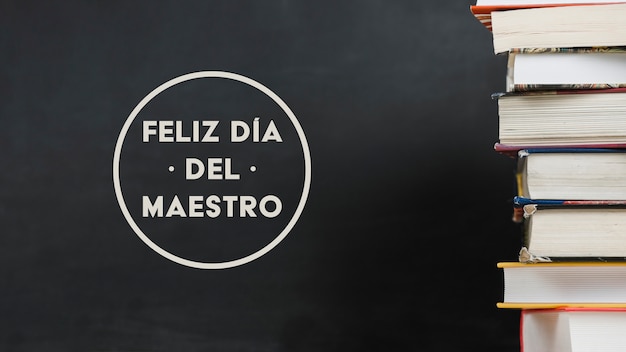 美利达13款挑战者600与14款挑战者700的区别