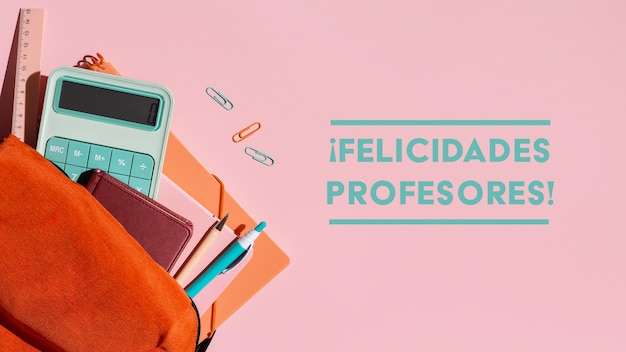 心理健康活动策划方案